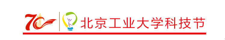 1572567937578087525.png 科技节logo.png