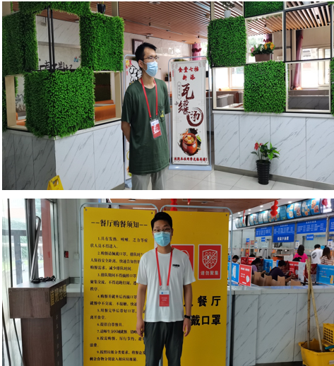 1630550774675031725.png 暑期员工——学党史我在做7.png