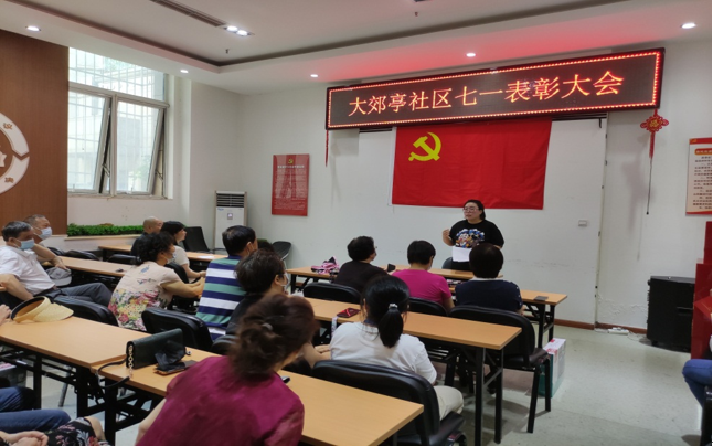1630550661895040963.png 暑期员工——学党史我在做1.png